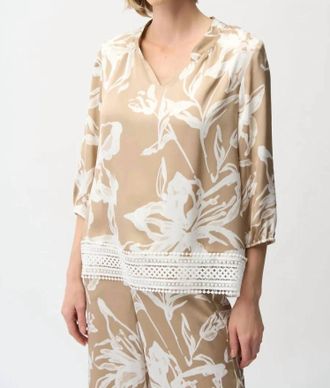 Joseph Ribkoff Satin Floral 3/4 Sleeve Lace Hem Top In Beige/vanilla