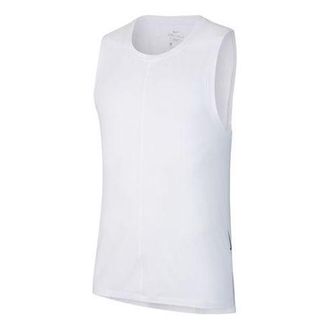 Nike Mens Nike Yoga Dri-FIT White Vest BV4037-100