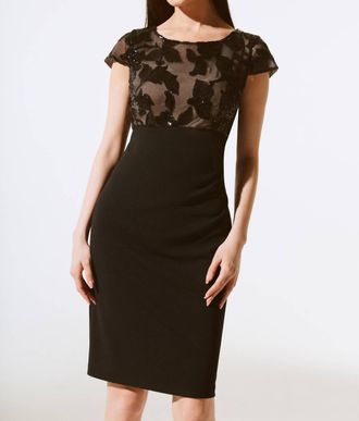 Joseph Ribkoff Floral Sequined Mesh Cap Sleeve Sheath Dress In Black