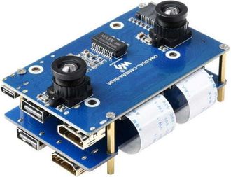 OEM M&oacute;dulo De C&aacute;mara Binocular Para Raspberry Pi Cm4 Con Expansi&oacute;n De Interfaz