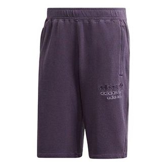 adidas Mens adidas originals Sports Purple Shorts GL6154