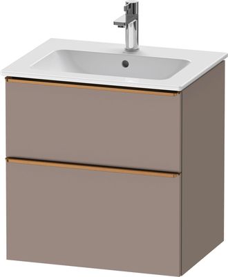Duravit Duravit D-neo Mueble Bajo Lavabo Suspendido, 610x625x462mm, 1