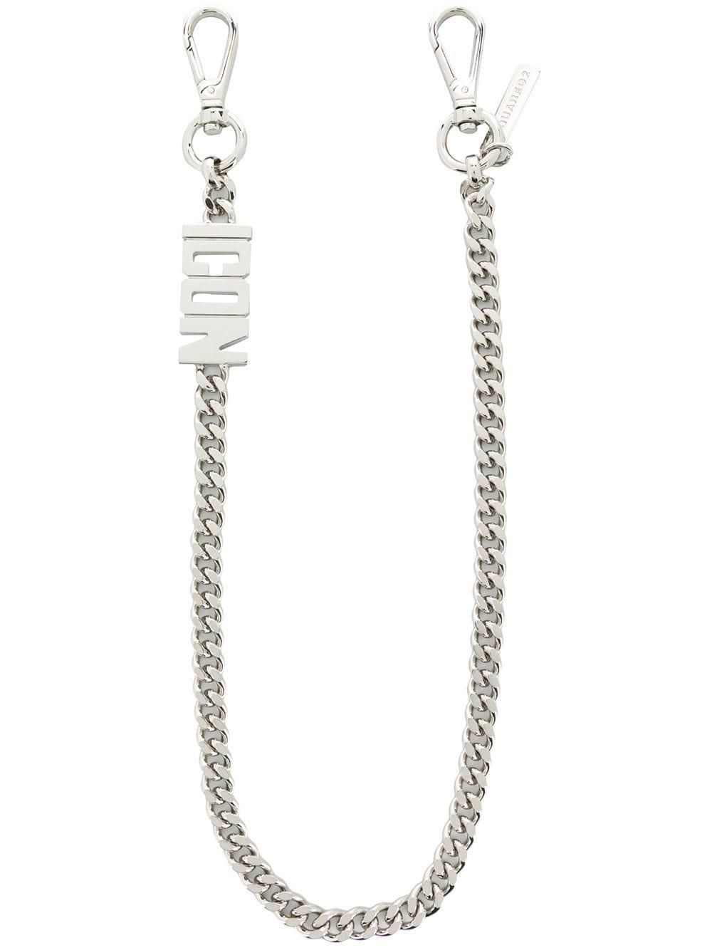 【新品】DSQUARED2 ICON KEY RING DSQUARED2 Icon Logo Key Ring | Metallic | FARFETCH