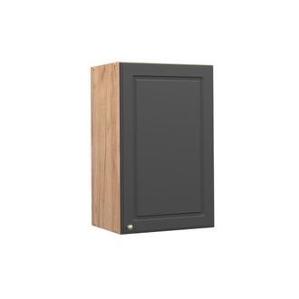 Vicco Pensile Da Cucina Fame-line, Antracite-oro, 45 Cm
