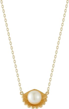 Glaze Jewelry 14K Plated 7Mm Pearl Necklace