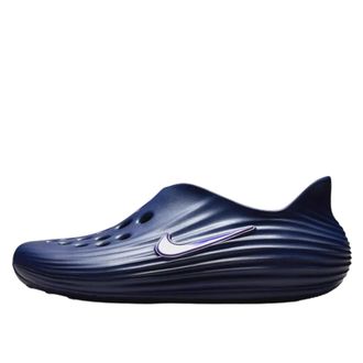 Nike Hombre, Deporte, Azul, Talla: 48 1/2 EU