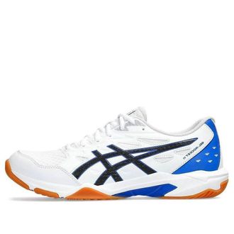 Asics Gel-Rocket 11 White and Black 1071A091-100