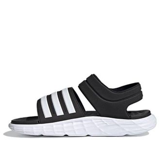 adidas Duramo SL Core Black White FY8134