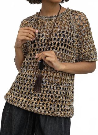 Rachel Comey Drax Short Sleeve Tee In Yellow Multi