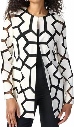 Joseph Ribkoff Faux Leather Longline Jacket In Black/ White