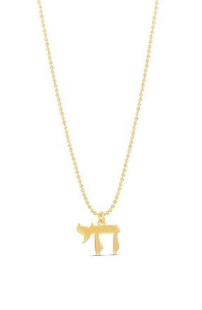 SHYMI Chai Pendant Necklace in Gold at Nordstrom, Size 16