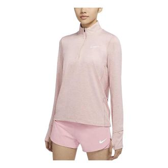 Nike (WMNS) Nike Element Solid Color Half Zipper Thumb Buckle Sports Training Pink Gym Clothes CU3221-601