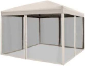 OUTSUNNY 3 x 3(m) Pop Up Gazebo Beige | TJ Hughes