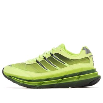 adidas Adistar HRMY Hi-Res Yellow JQ6787