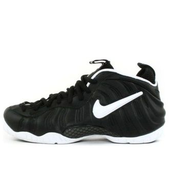 Nike Air Foamposite Pro Dr. Doom 624041-011