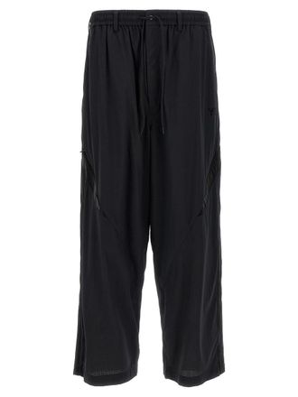 Yohji Yamamoto Nyl Joggers