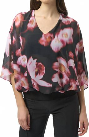 Joseph Ribkoff Floral Print Boxy Top In Black/multi