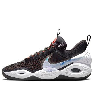 Nike Cosmic Unity TB Black White DM4426-001