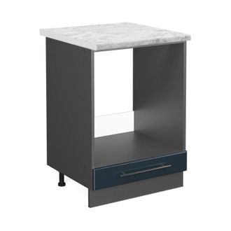 Vicco Armario Para Horno Empotrado Fame-line, Azul Oscuro Alto Brillo, 60 Cm, Et M&aacute;rmol Vicco