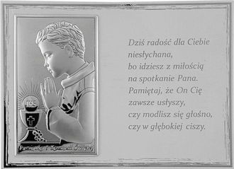 OEM Cuadro Souvenir De La Primera Comuni&oacute;n En Plata Con Grabado Para Ni&ntilde;o Tama&ntilde;o: 18x13 Cm Color: Blanco Sku: Vl820/4bi/s