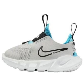 Nike (TD) Nike Flex Runner 2 Light Iron Ore Blue Lightning DJ6039-008