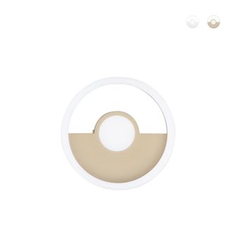 Luce-Ambiente-Design Plaf&oacute;n Led De Metal 14w Con Funci&oacute;n Cct 20cm Kandisky - Oro