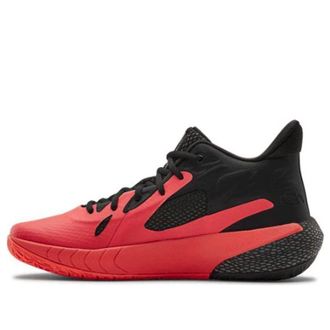 Under Armour HOVR Havoc 3 Beta Black 3023088-601