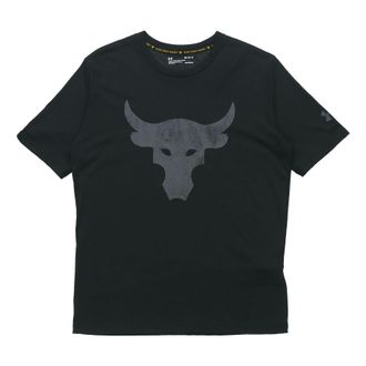 Under Armour UA x Project Rock Brahma Bul lT 1351582-001