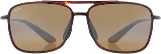 Maui Jim Kuapo Gap HCL Bronze Navigator Unisex Sunglasses H437-10 61
