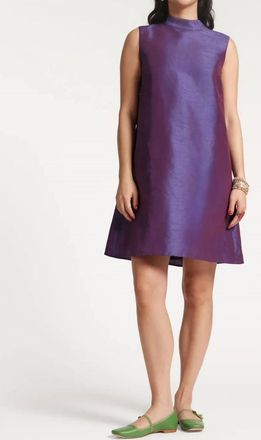 Frances Valentine Sleeveless Diplomat Mini Dress In Violet