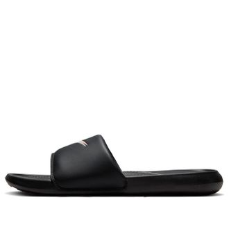 Nike Victori One Slide Black Sesame FZ1395-001
