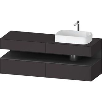 Duravit Qatego Consola Mueble Bajo Lavabo, 2 Extensiones, 2 - Duravit
