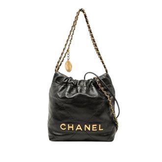 Chanel Pre-owned Quilted Satchel - Dames - Pre-owned - Zwart - Maat: ONE Size Leer