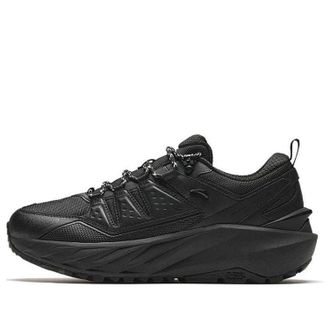 Anta TanShan Black 912345586-1