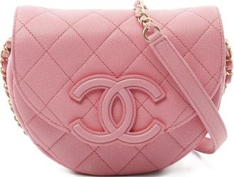 Chanel Borsa a spalla con logo CC 2021 - Rosa