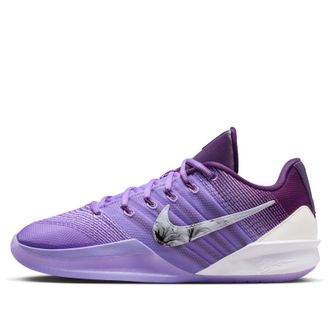 Nike (WMNS) Nike Sabrina 3 EP Night Purple IQ5084-501