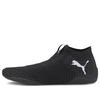 Puma Active Gaming Footwear Black White 306663-01