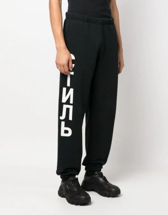Heron Preston Mens Ctnmb Logo Joggers Sweatpants Black Clothing > Pants