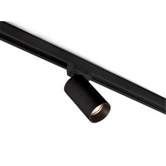 Faro Barcelona Stan L&aacute;mpara Proyector 43725