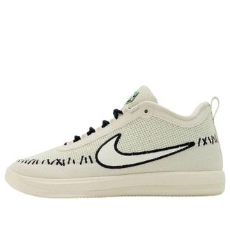 Nike Book 2 Halloween IO7942-001