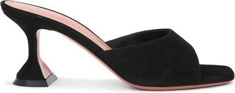 Amina Muaddi Lupita 70 Suede Slipper Sandals