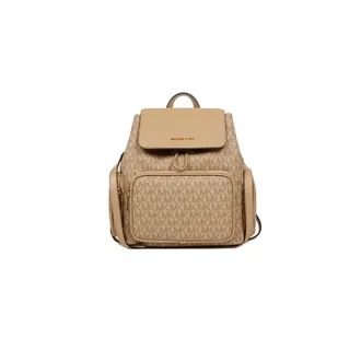Michael Kors Merritt Small Signature Logo Cargo Backpack - female - Michael Kors - Backpacks - Brown - ONE SIZE - Bags