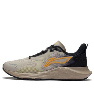 Li-Ning Royal Wind Khaki Orange ARSS013-4