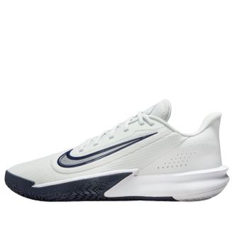 Nike Precision 7 White HJ9153-003