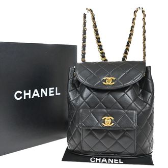 Chanel Duma Drawstring Quilted Leather Black Leather Backpack Bag (Pre-Owned)