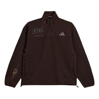 adidas x Song For the Mute Jacket Asia Sizing Aurora Coffee KQ6770