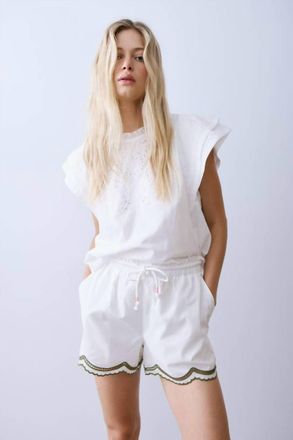 M&eacute;lissa Nepton Neve High Waist Shorts In Off-White
