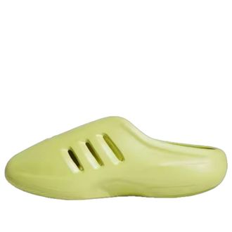 adidas Adifom IIInfinity Mule Green JQ2648