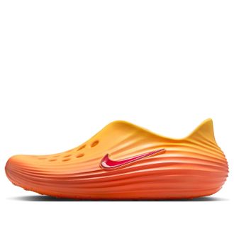Nike ReactX Rejuven8 Topaz Gold Turf Orange HV5060-700