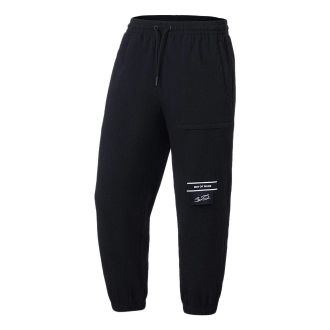 Li-Ning Way of Wade Lifestyle Pants Black AKQT011-1